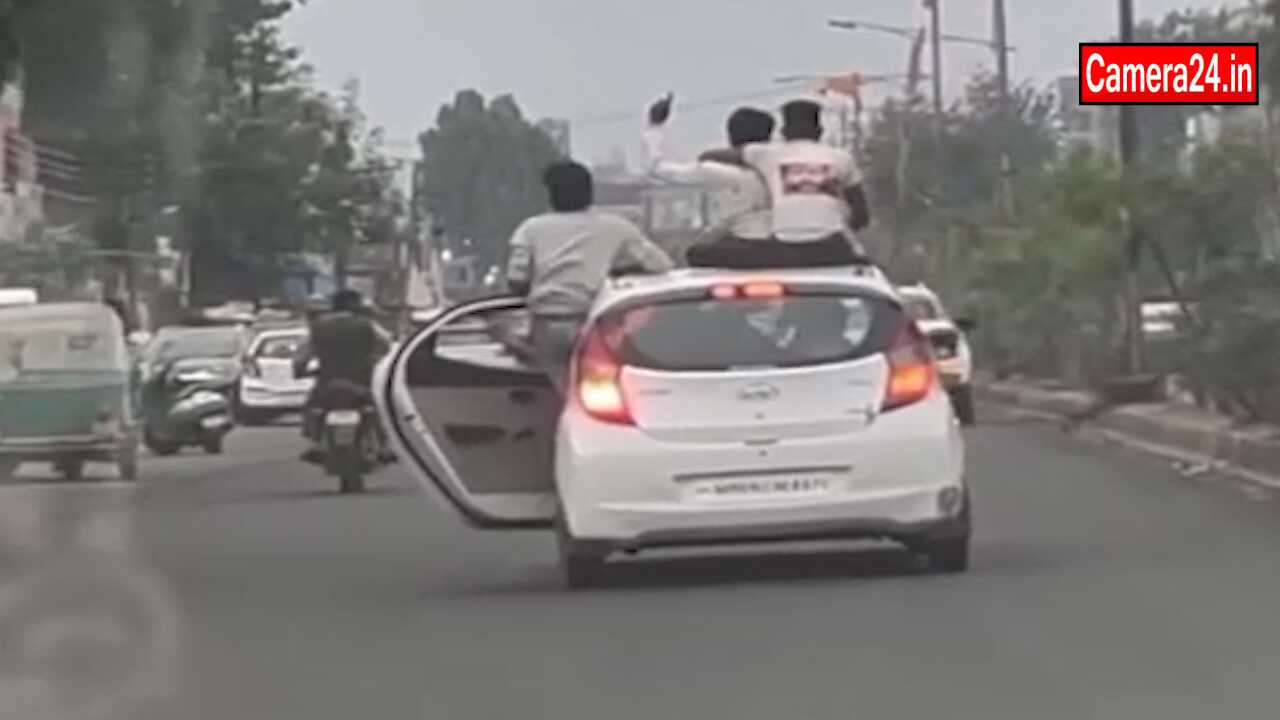 ujjain viral video police took action against car owner