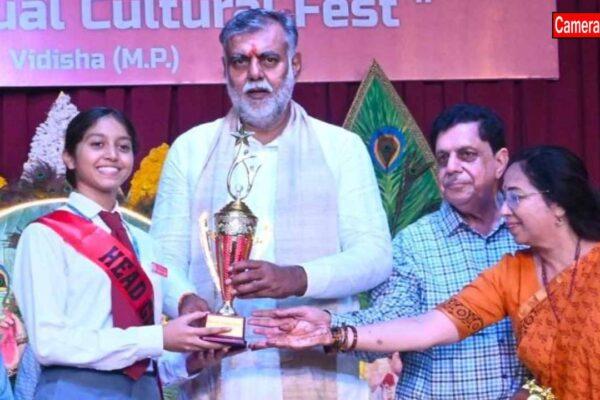 *वात्सल्य गणपति महोत्सव में पहुंचे मंत्री प्रहलाद सिंह पटेल, मेद्यावी विद्यार्थियों को किया पुरस्कृत* https://camera24.in/madhya-pradesh/vidisha/vatsalya-ganpati-mahotsav-2024-fifth-day/amp