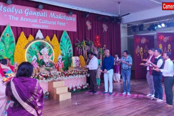 Vatsalya Ganpati Mahotsav Fourth Day