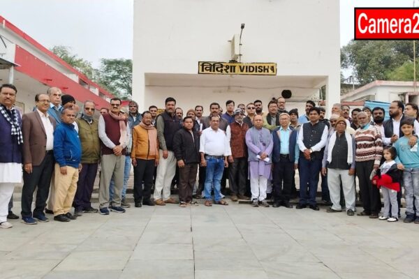 vidisha MEMU passenger trains Operation temporarily stopped