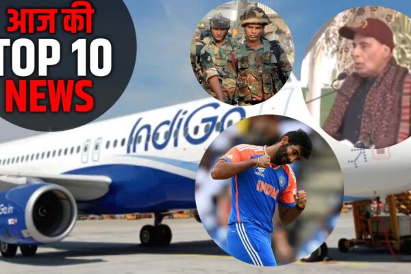 top 10 news today 14 january 2025 politics sports local news