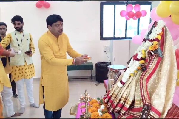 CIIT college vidisha celebrates basant panchami