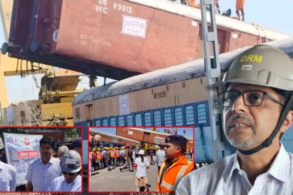 DRM Devashish tripathi