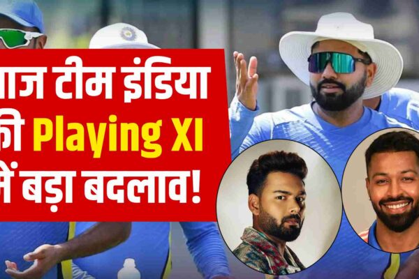 India Vs Australia Semi-Final ICC Champions Trophy 2025