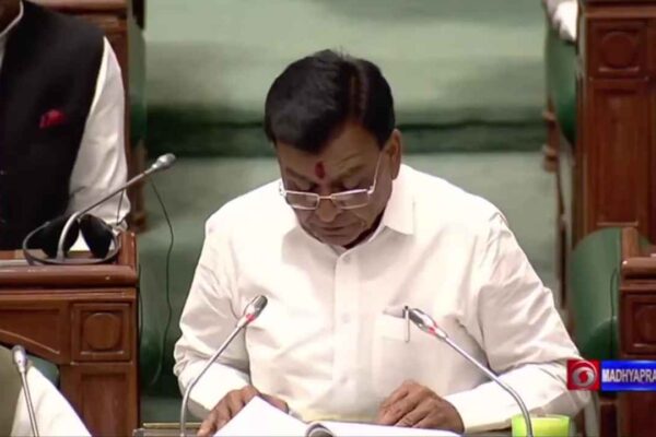 MP Budget 2025 Highlights