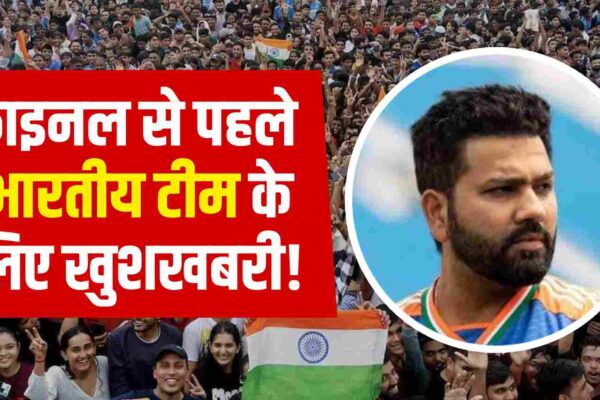 champions-trophy-2025-matt-henry-injury-final-update