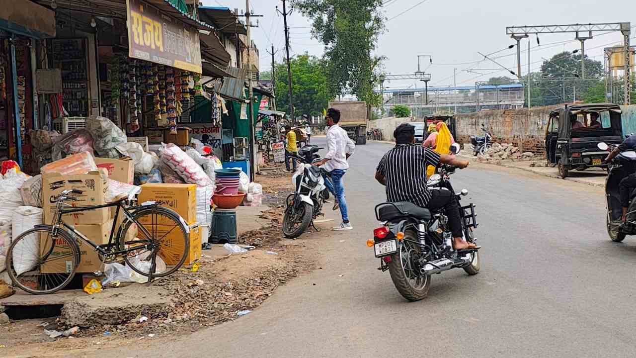 Pali Umaria Atikraman