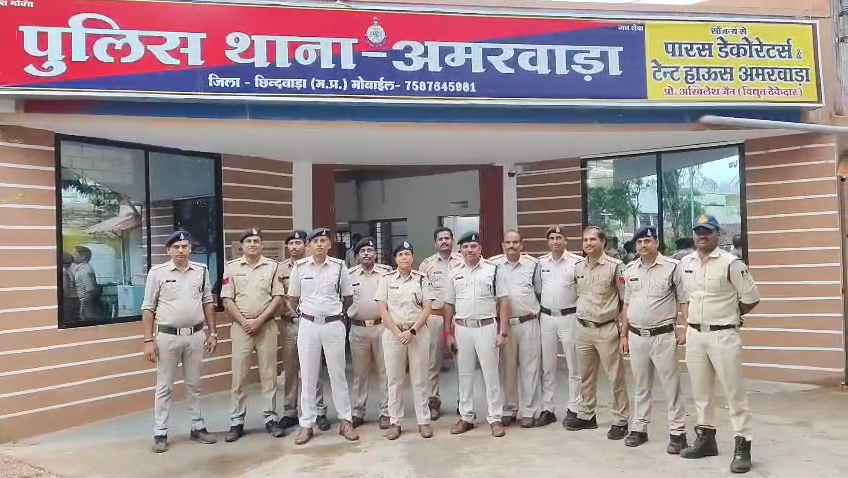 Amarwara Police solves murder case in 24 hours