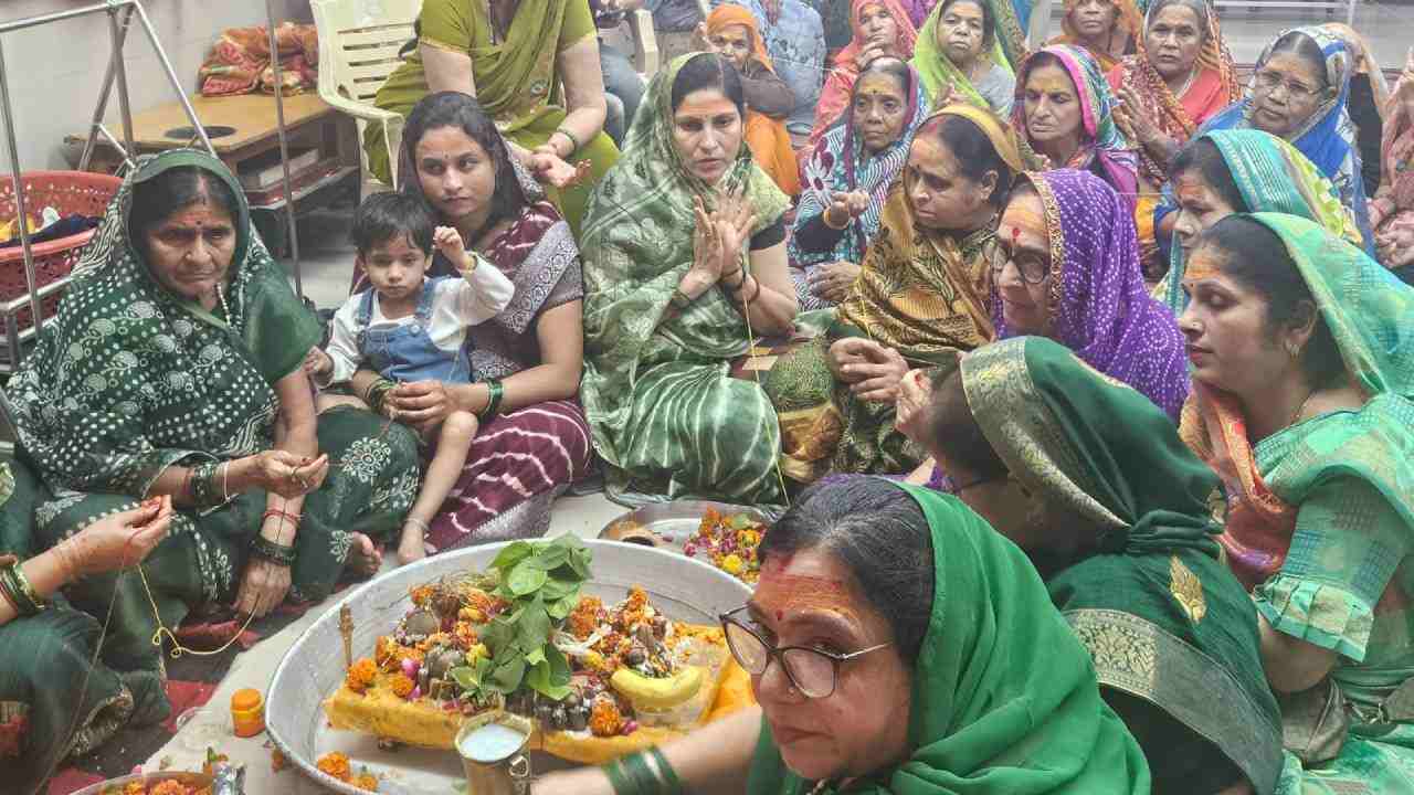 Ragini Mishra Vidisha Shri Hari vradh ashram vidisha