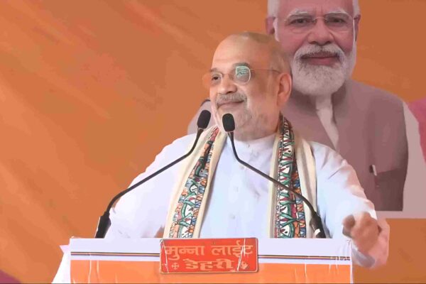 Amit Shah in Bihar Election Rally