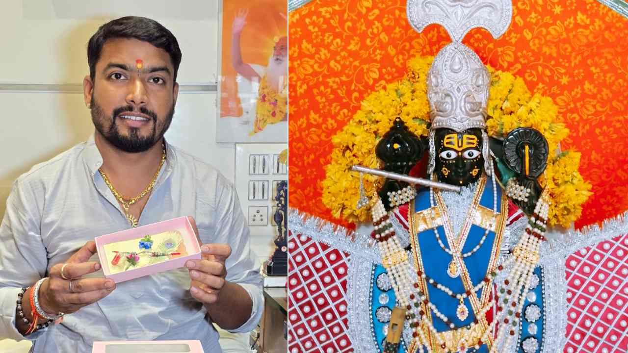 special rakhi for sawariya seth