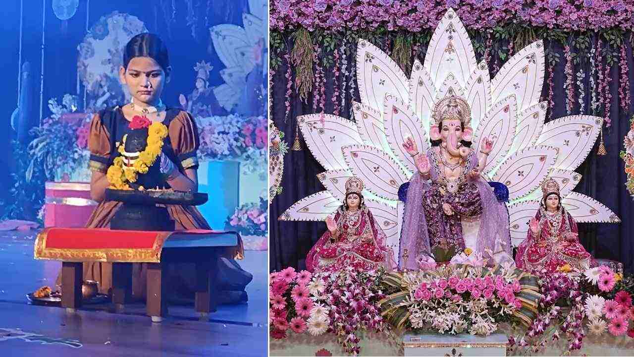 vatsalya ganeshotsav 2026