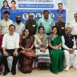 vidisha rotary club