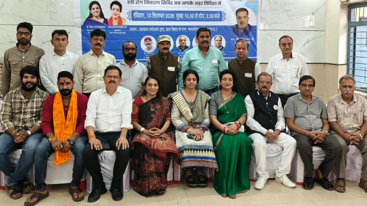 vidisha rotary club